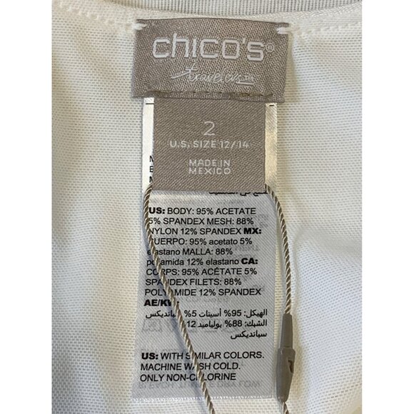 Chicos Travelers Essentials Reversible Winter Drift Tank Top Size 2 Large New - Picture 5 of 7